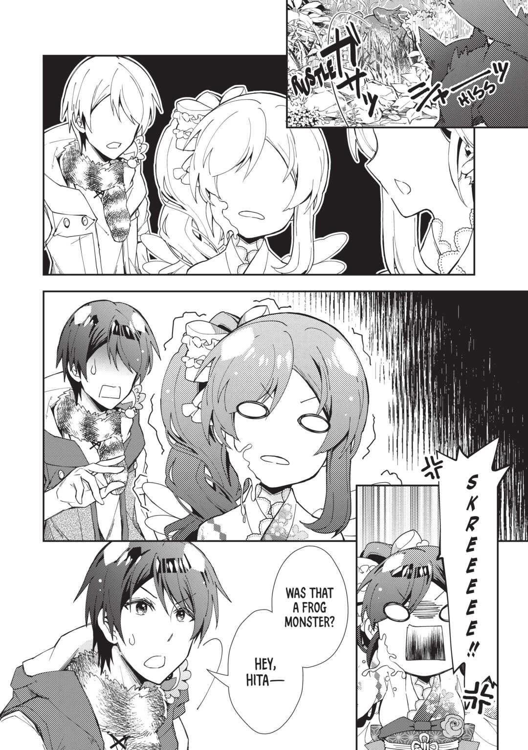 Nonbiri VRMMO-ki chapter 62 page 20