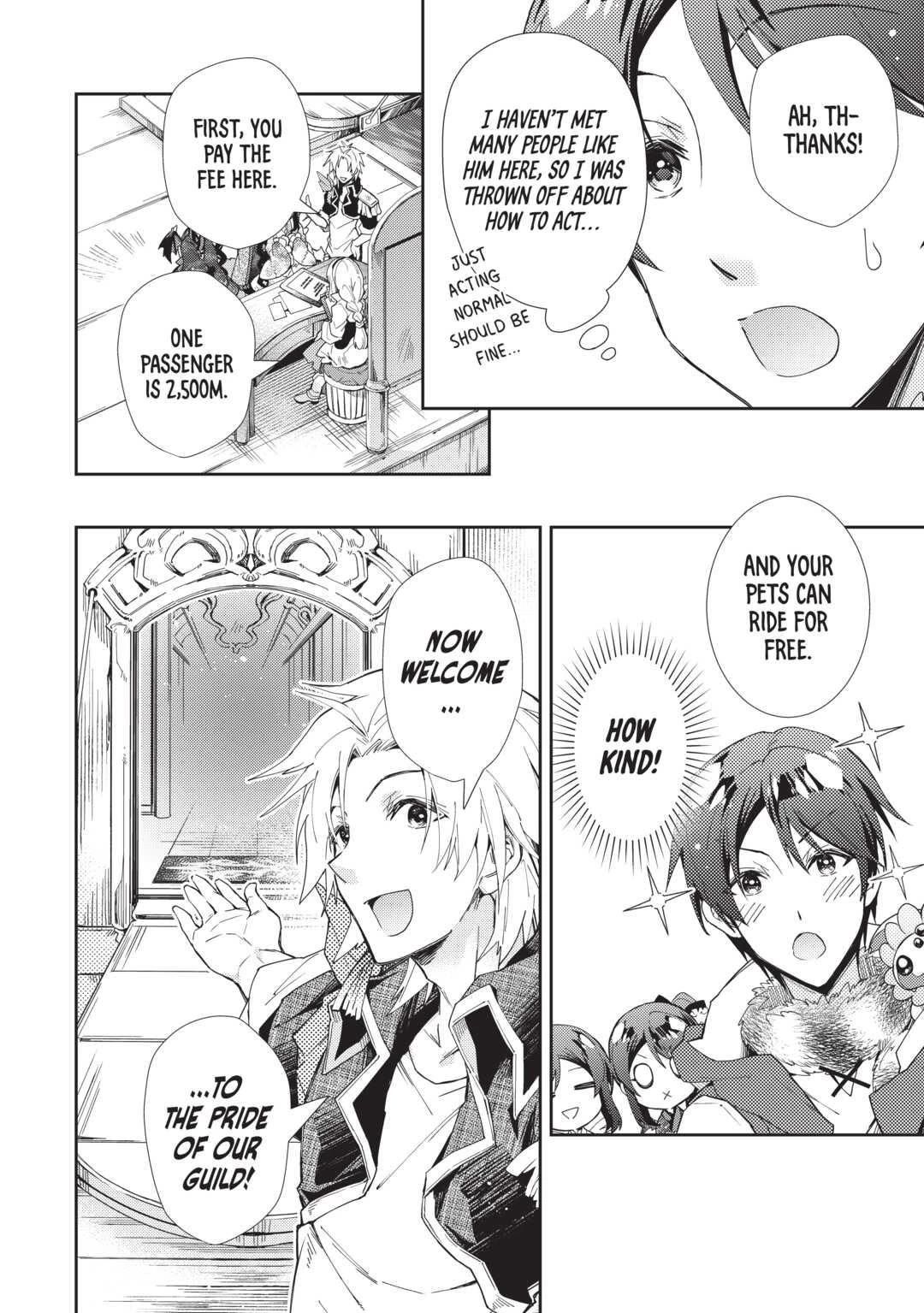 Nonbiri VRMMO-ki chapter 62 page 6