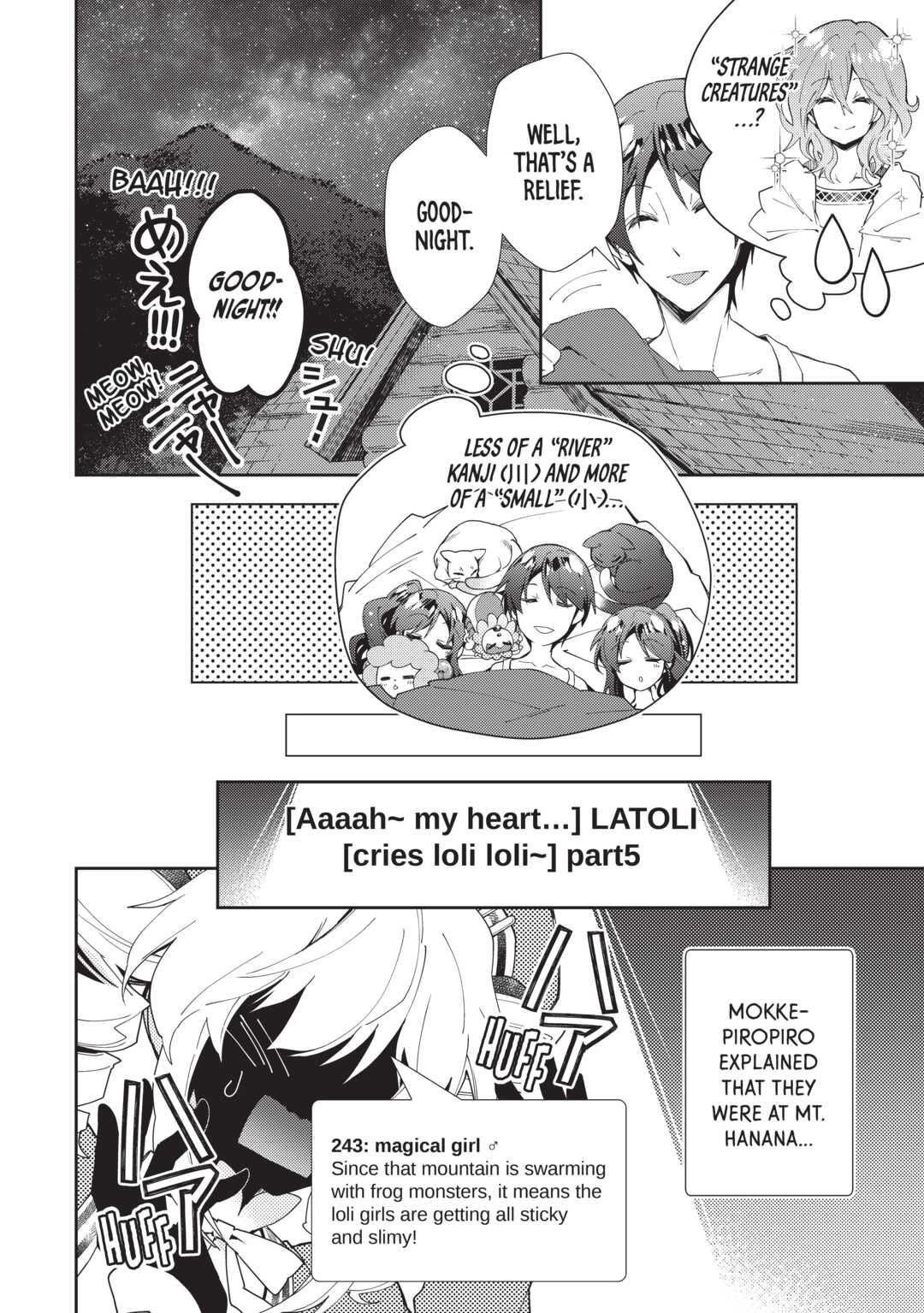 Nonbiri VRMMO-ki chapter 63 page 16