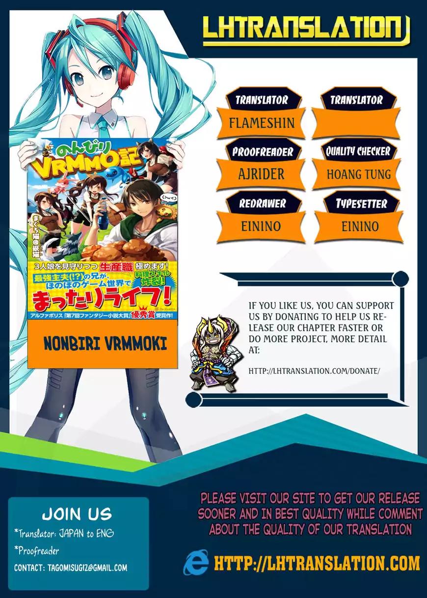 Nonbiri VRMMO-ki chapter 7 page 1