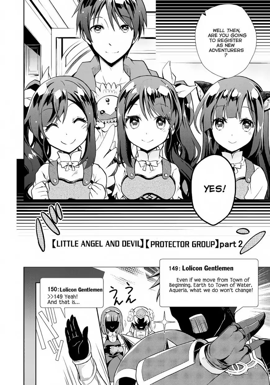 Nonbiri VRMMO-ki chapter 8 page 21