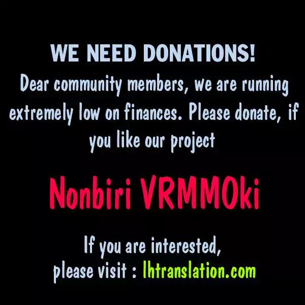 Nonbiri VRMMO-ki chapter 8 page 25