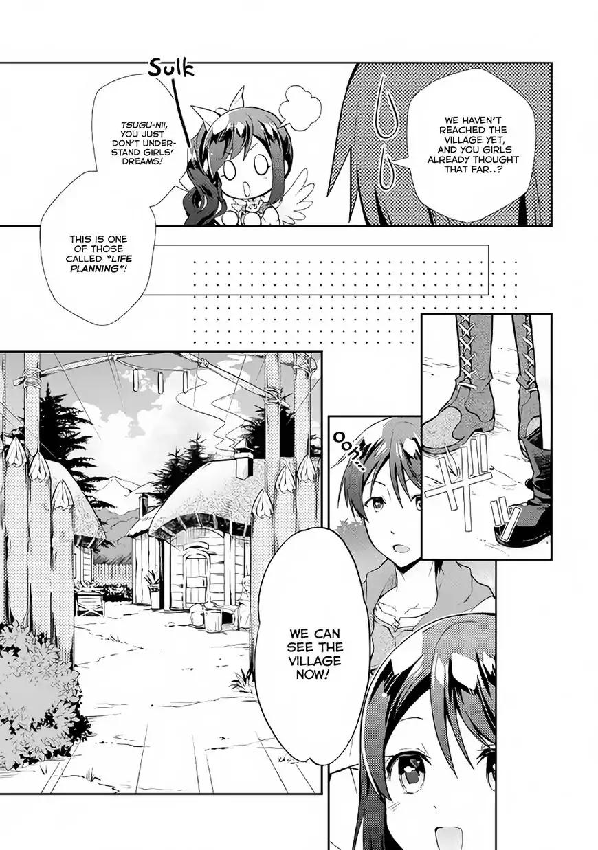 Nonbiri VRMMO-ki chapter 8 page 8