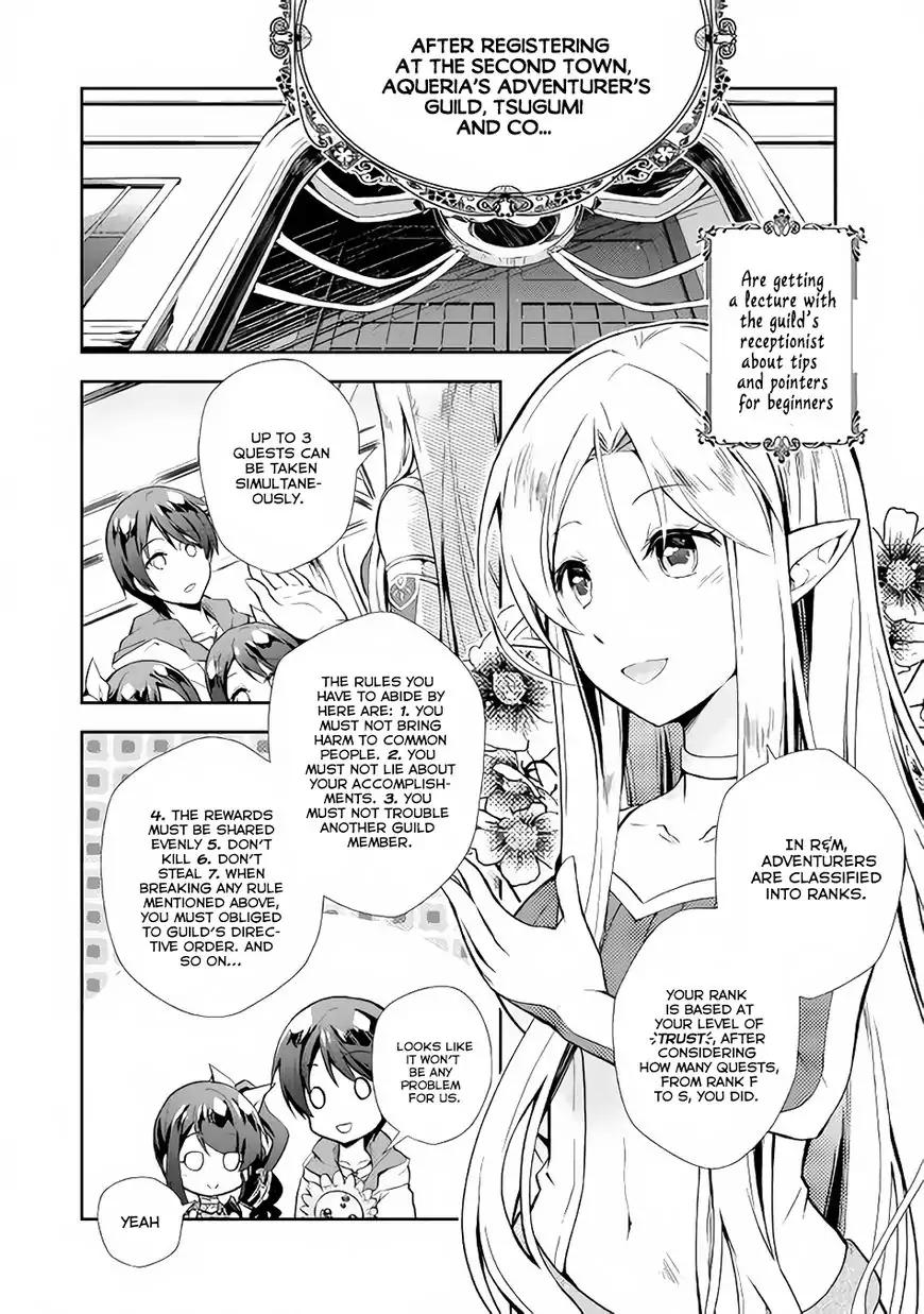 Nonbiri VRMMO-ki chapter 9 page 4