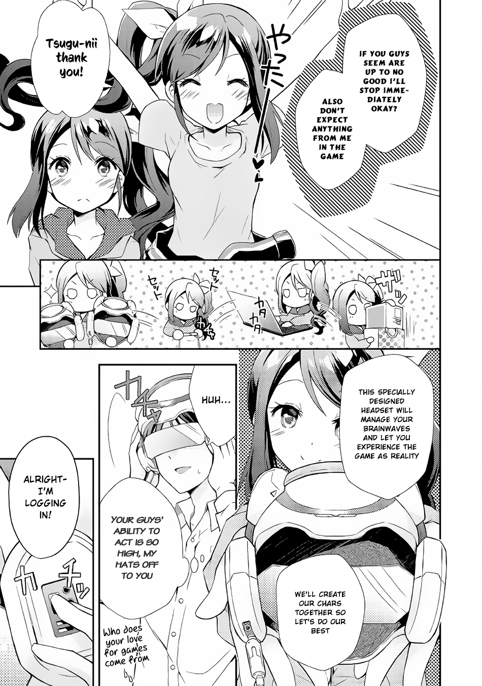 Nonbiri VRMMOki chapter 1 page 8