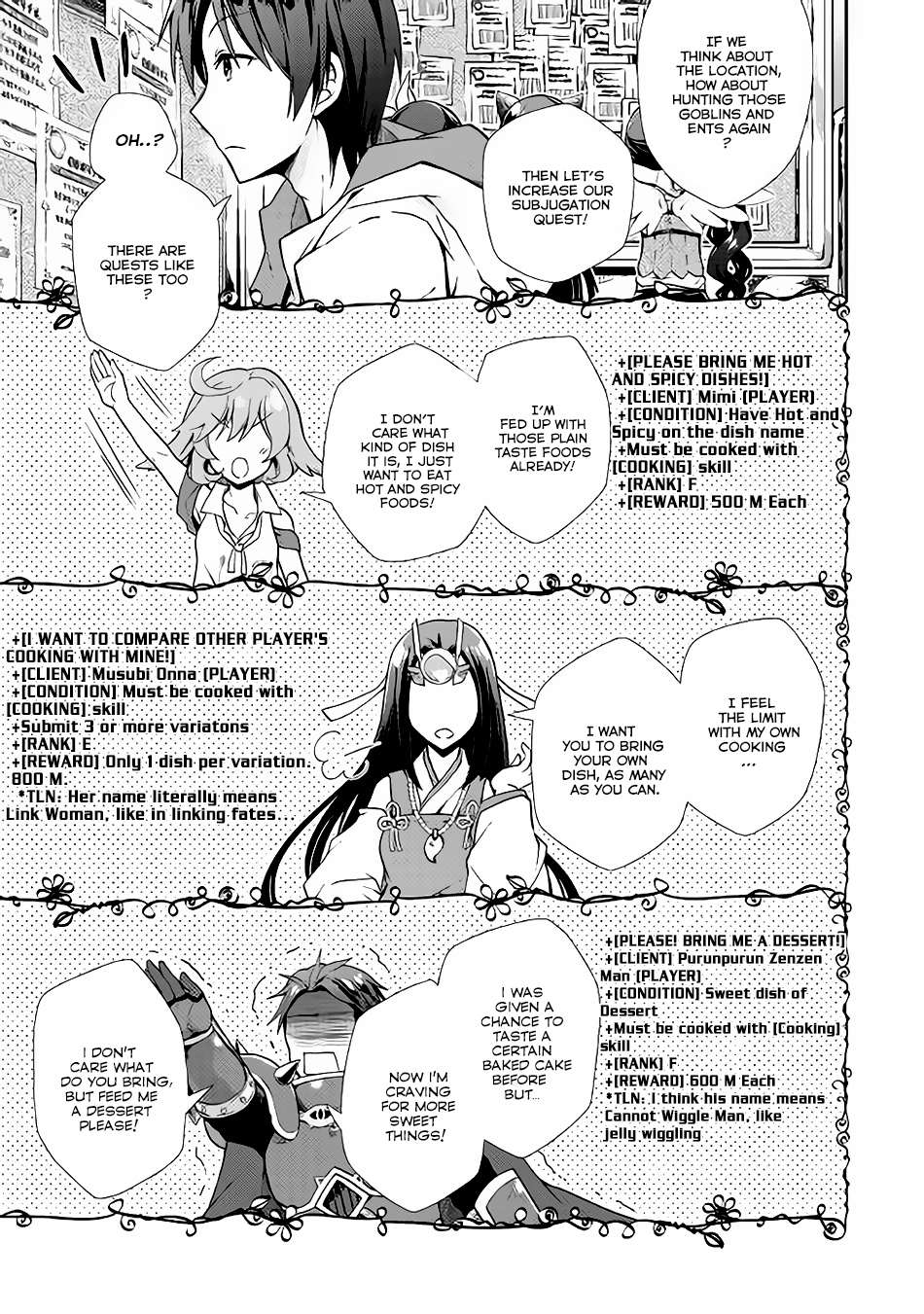 Nonbiri VRMMOki chapter 10 page 13