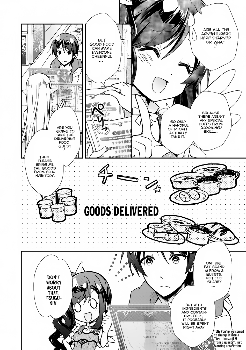 Nonbiri VRMMOki chapter 10 page 14