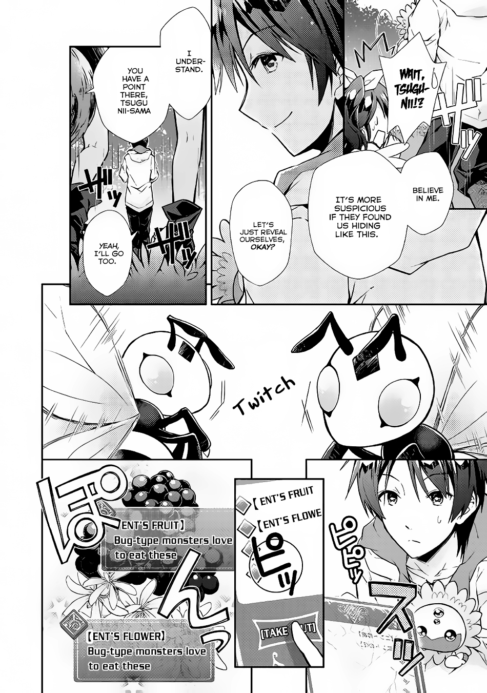 Nonbiri VRMMOki chapter 10 page 20