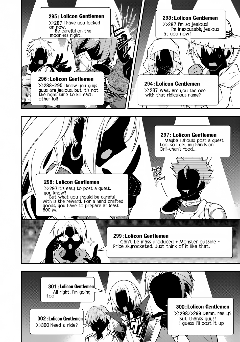 Nonbiri VRMMOki chapter 10 page 24