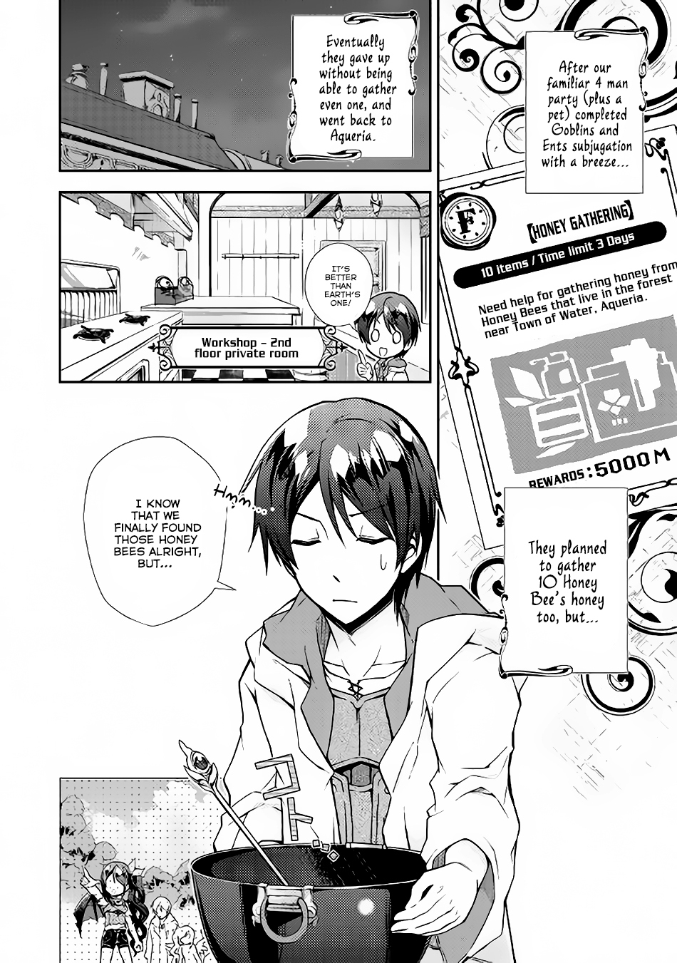 Nonbiri VRMMOki chapter 10 page 4