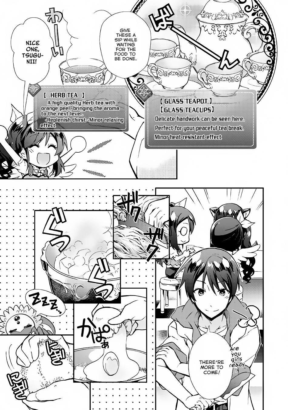 Nonbiri VRMMOki chapter 10 page 7