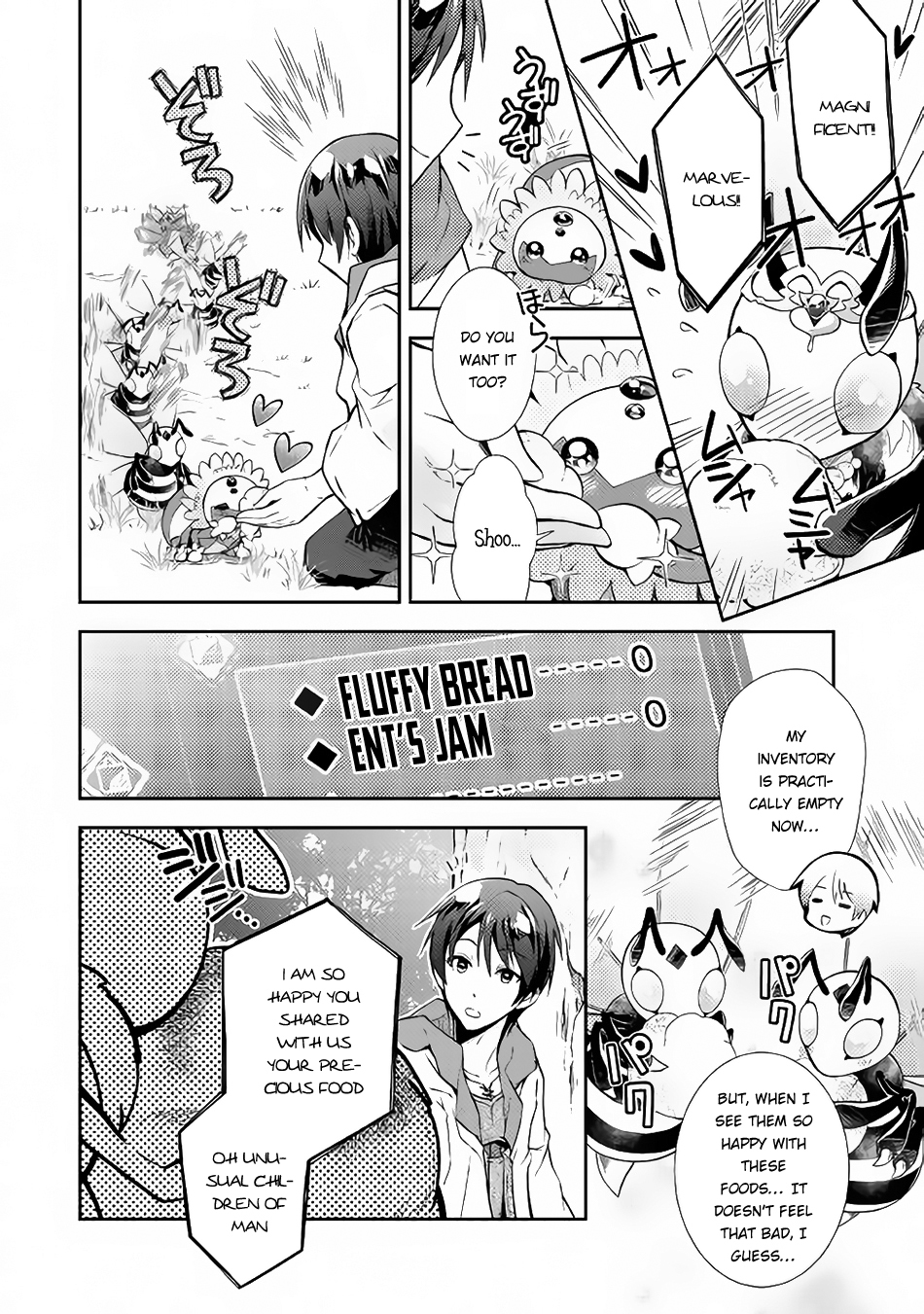 Nonbiri VRMMOki chapter 11 page 10