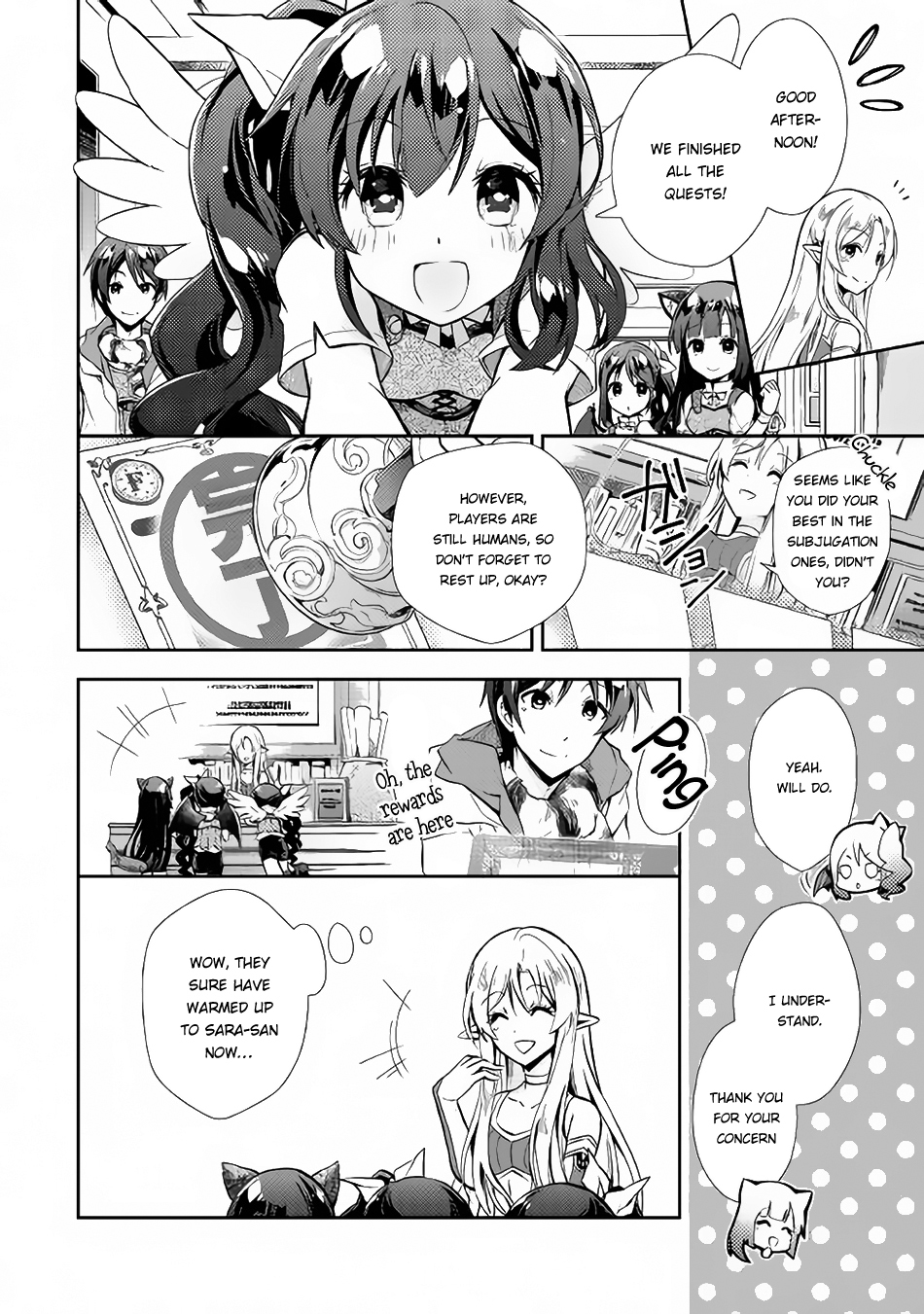 Nonbiri VRMMOki chapter 11 page 16