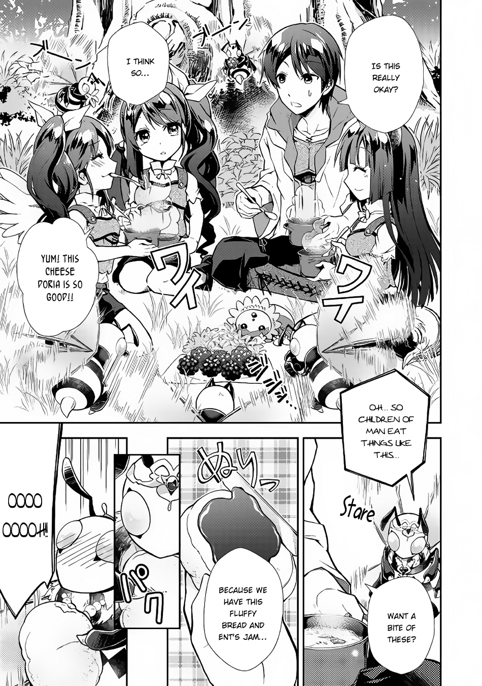 Nonbiri VRMMOki chapter 11 page 9