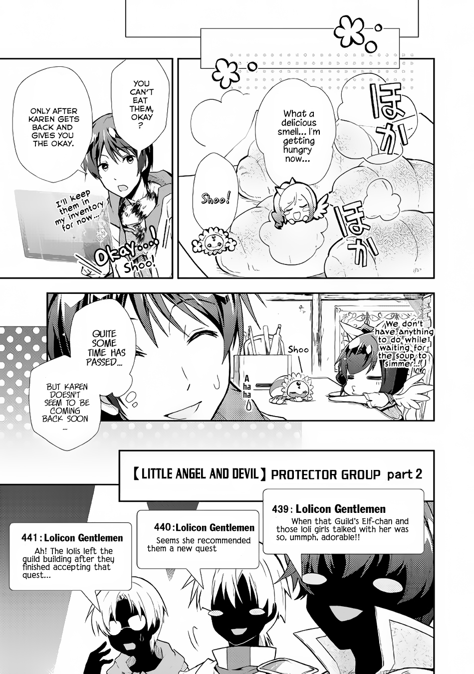 Nonbiri VRMMOki chapter 12 page 16