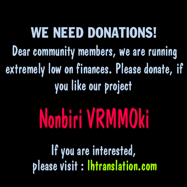 Nonbiri VRMMOki chapter 12 page 23