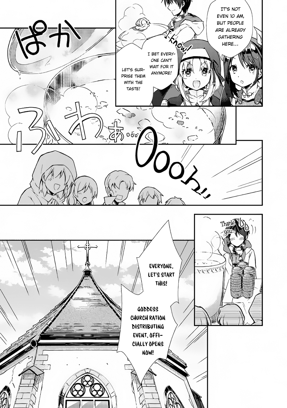 Nonbiri VRMMOki chapter 13 page 10