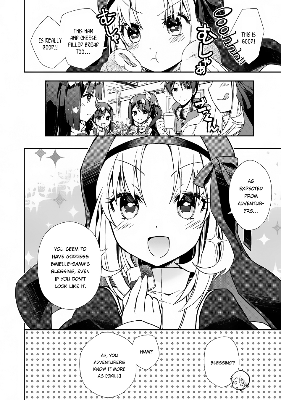 Nonbiri VRMMOki chapter 13 page 5