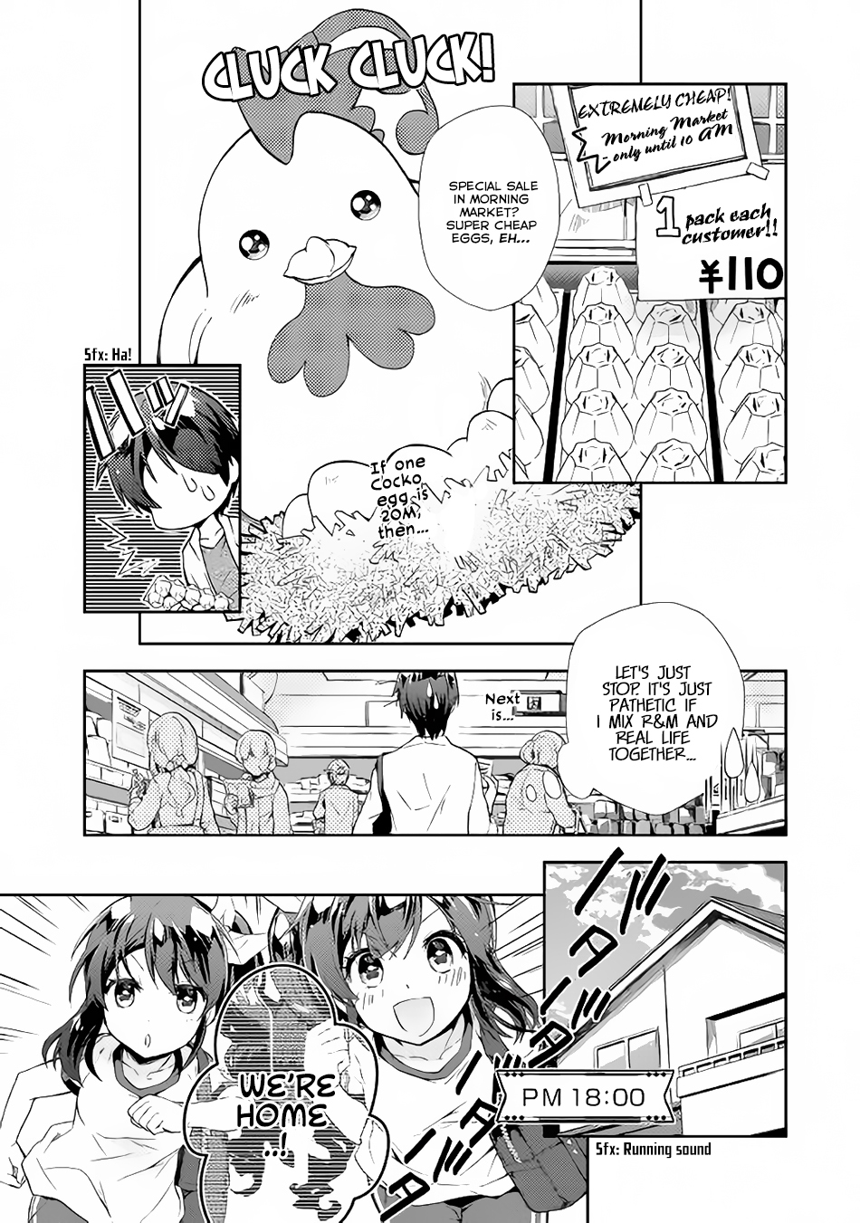 Nonbiri VRMMOki chapter 15 page 10