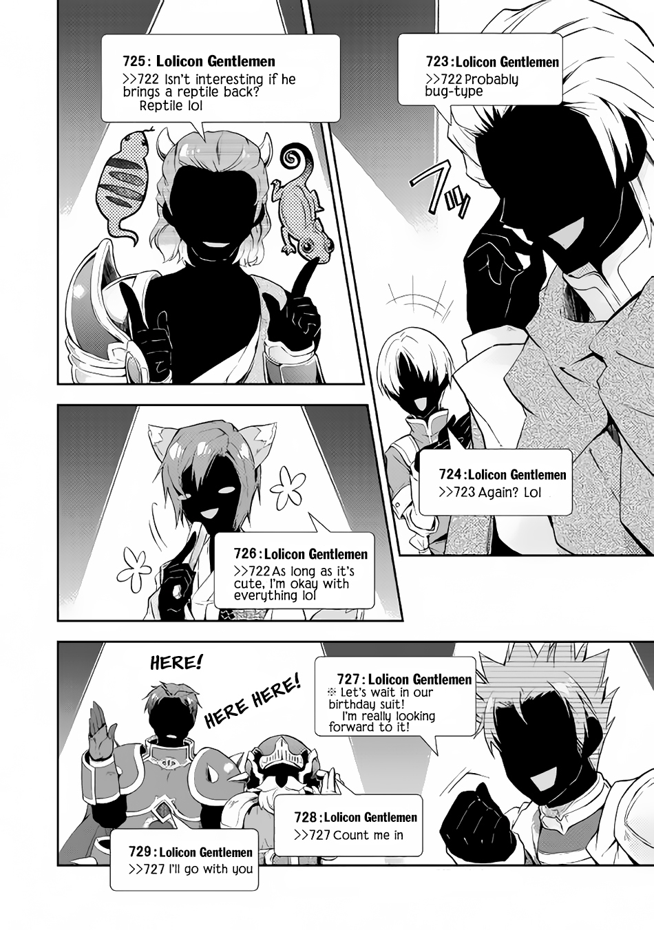 Nonbiri VRMMOki chapter 15 page 21