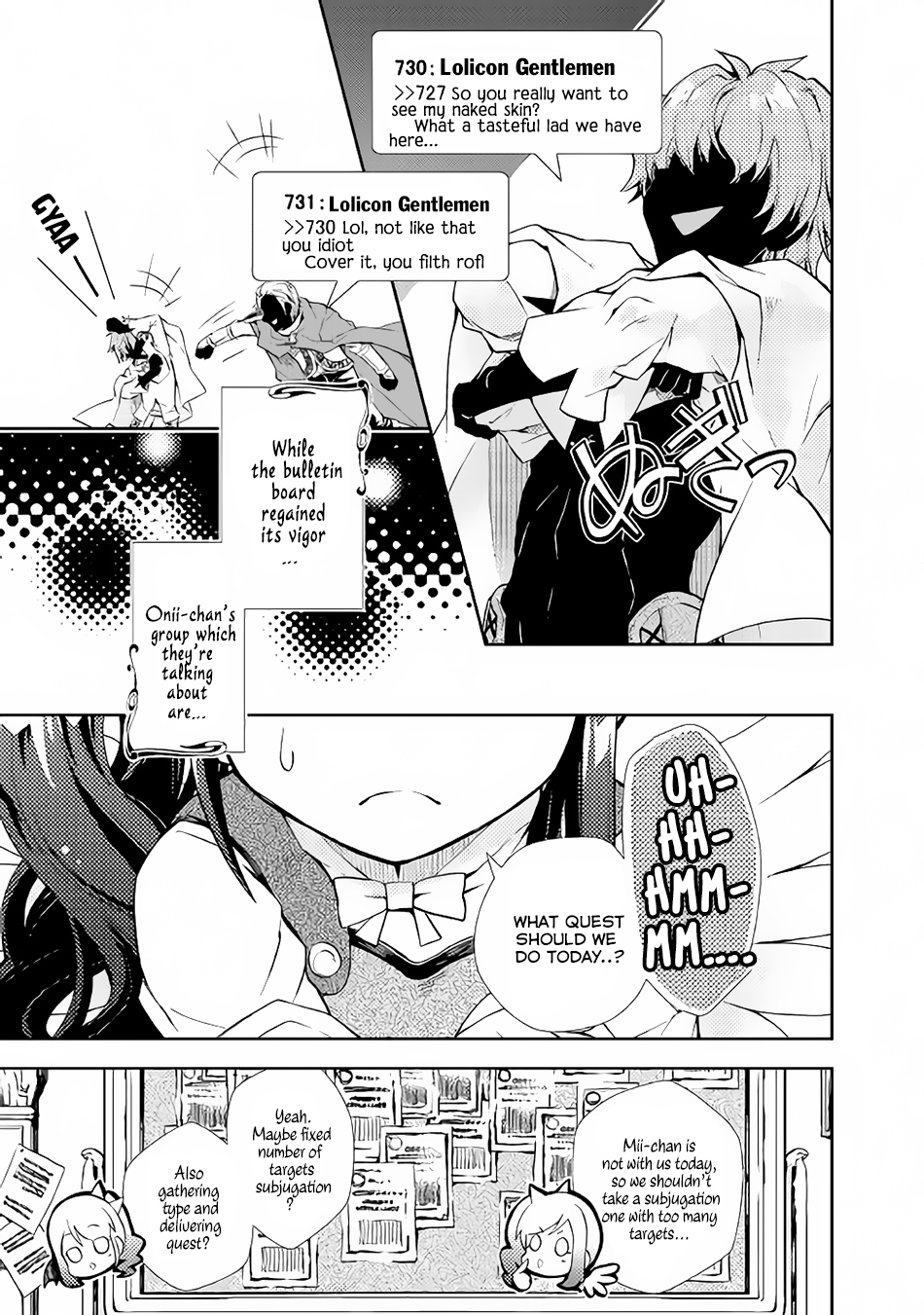 Nonbiri VRMMOki chapter 15 page 22