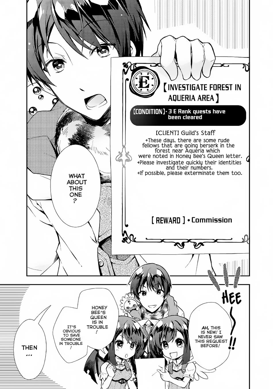 Nonbiri VRMMOki chapter 15 page 24