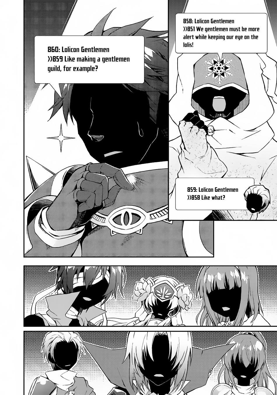 Nonbiri VRMMOki chapter 16 page 16