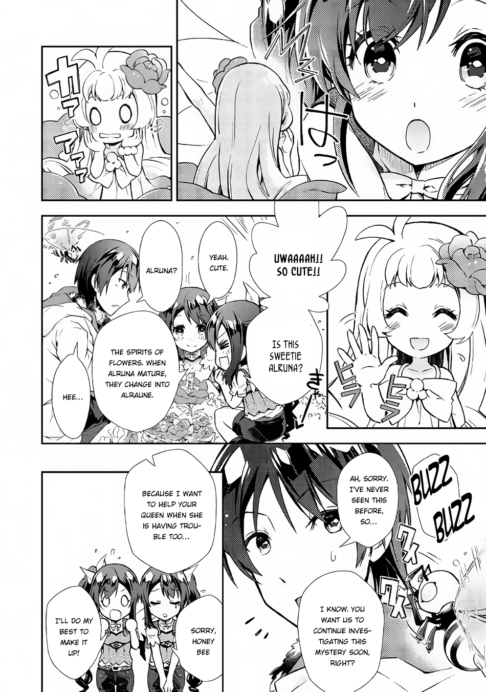 Nonbiri VRMMOki chapter 16 page 22