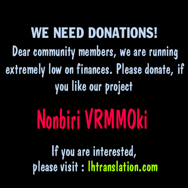 Nonbiri VRMMOki chapter 16 page 27