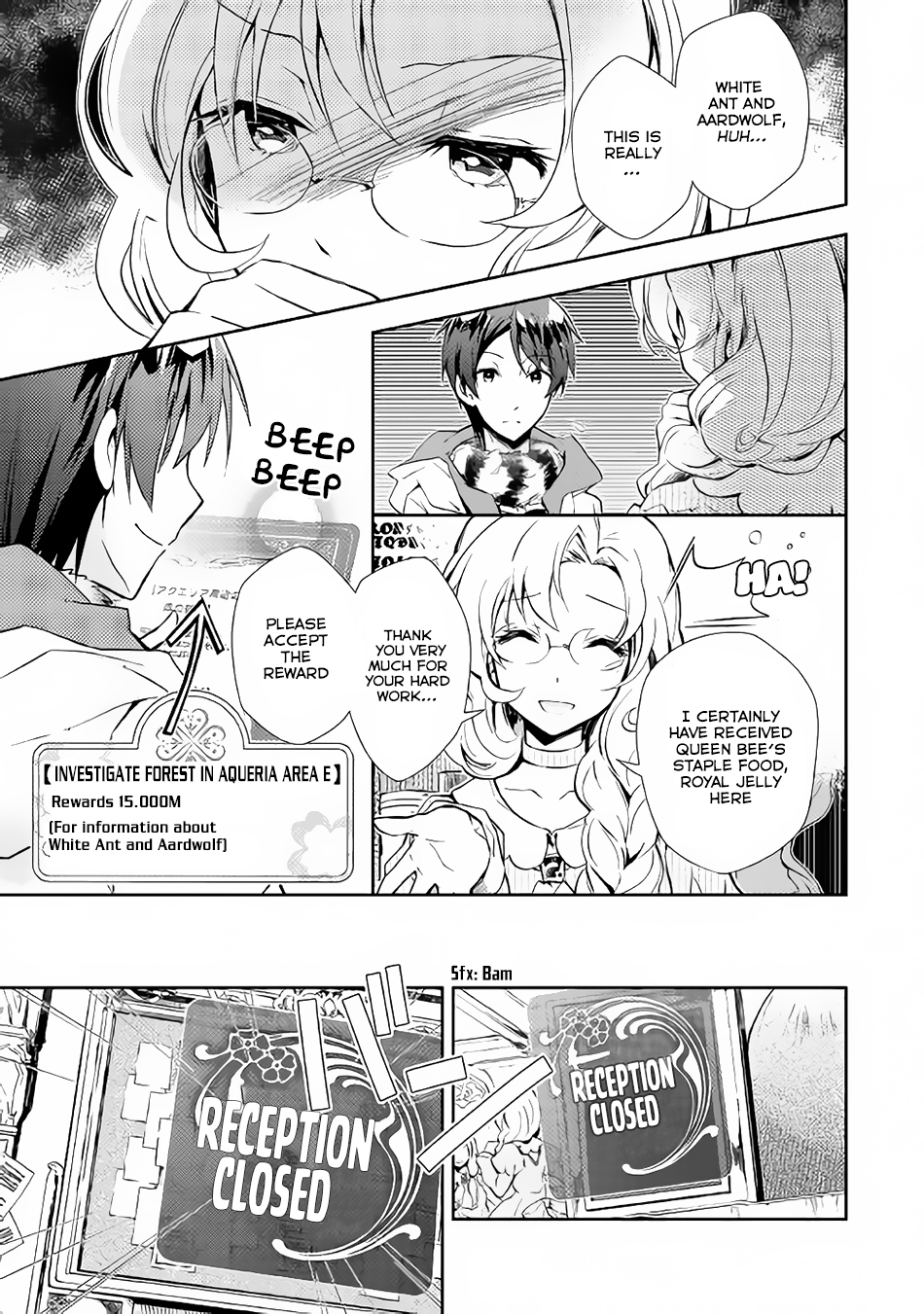 Nonbiri VRMMOki chapter 17 page 12