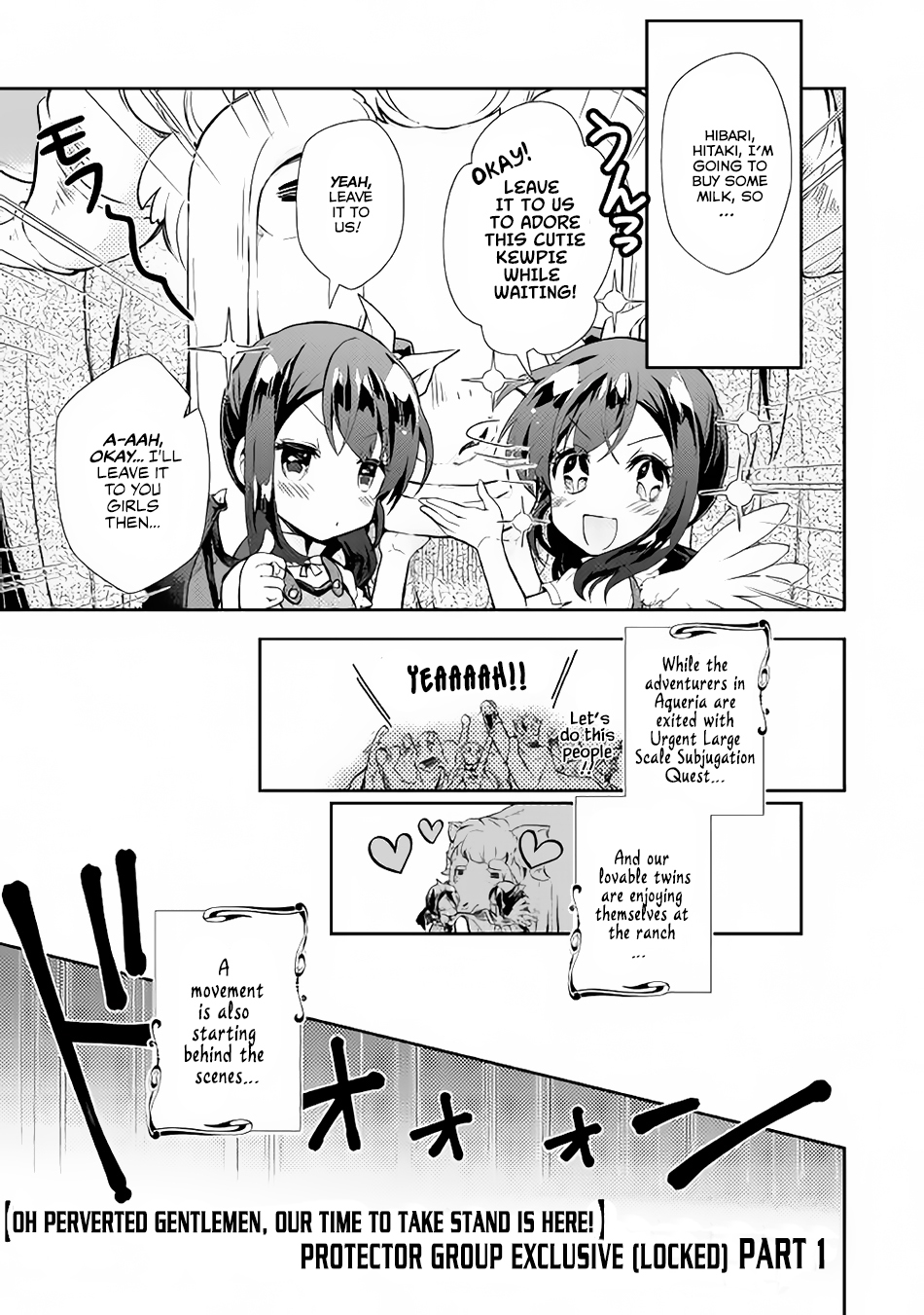 Nonbiri VRMMOki chapter 17 page 20