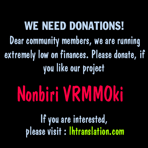 Nonbiri VRMMOki chapter 17 page 24