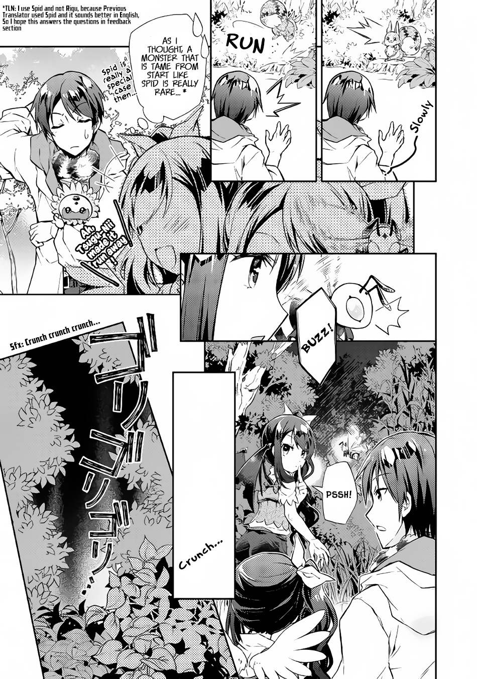 Nonbiri VRMMOki chapter 17 page 4