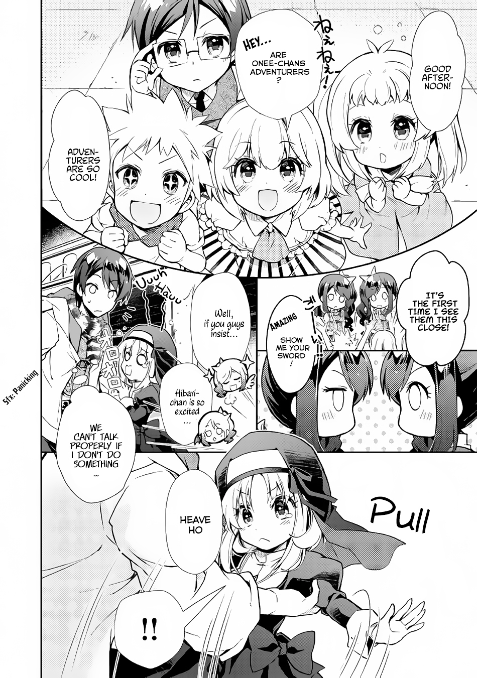 Nonbiri VRMMOki chapter 18 page 11