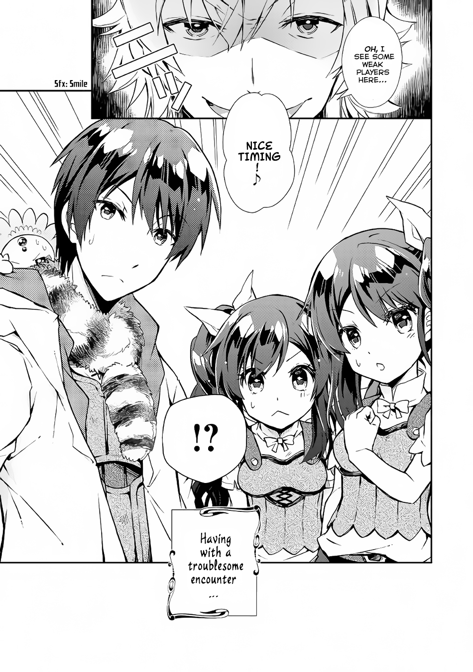 Nonbiri VRMMOki chapter 18 page 26