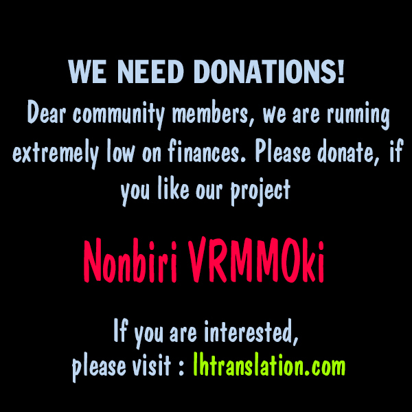 Nonbiri VRMMOki chapter 18 page 27