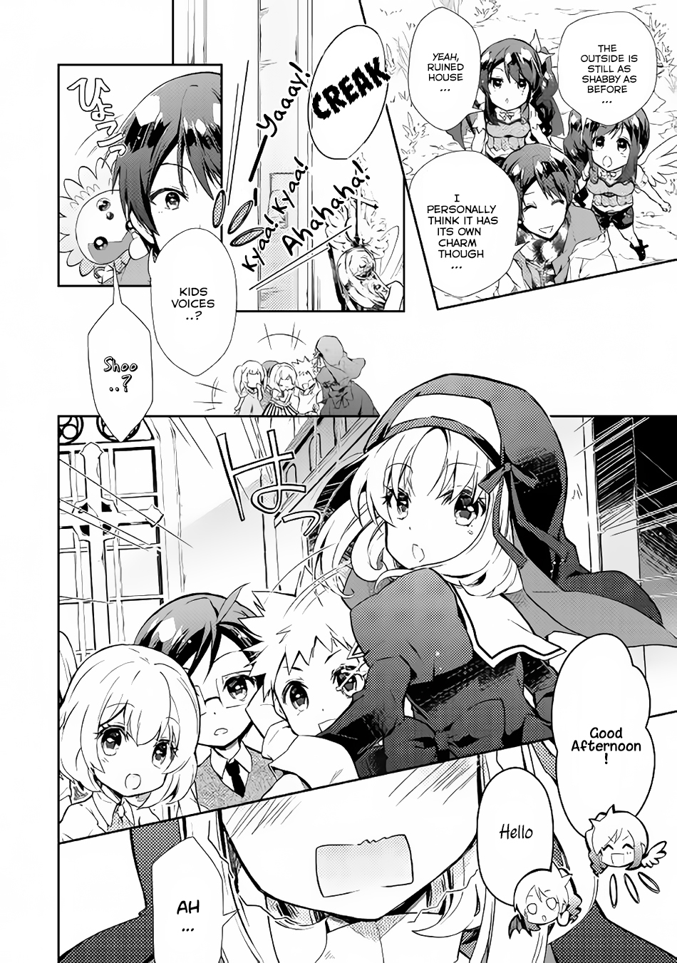 Nonbiri VRMMOki chapter 18 page 9