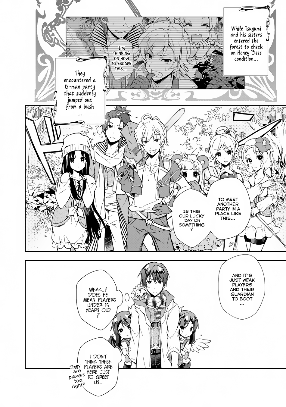 Nonbiri VRMMOki chapter 19 page 3