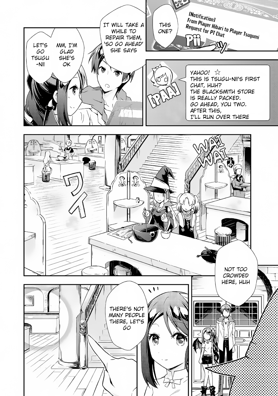 Nonbiri VRMMOki chapter 2 page 11