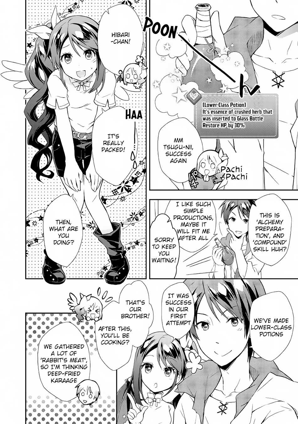 Nonbiri VRMMOki chapter 2 page 15
