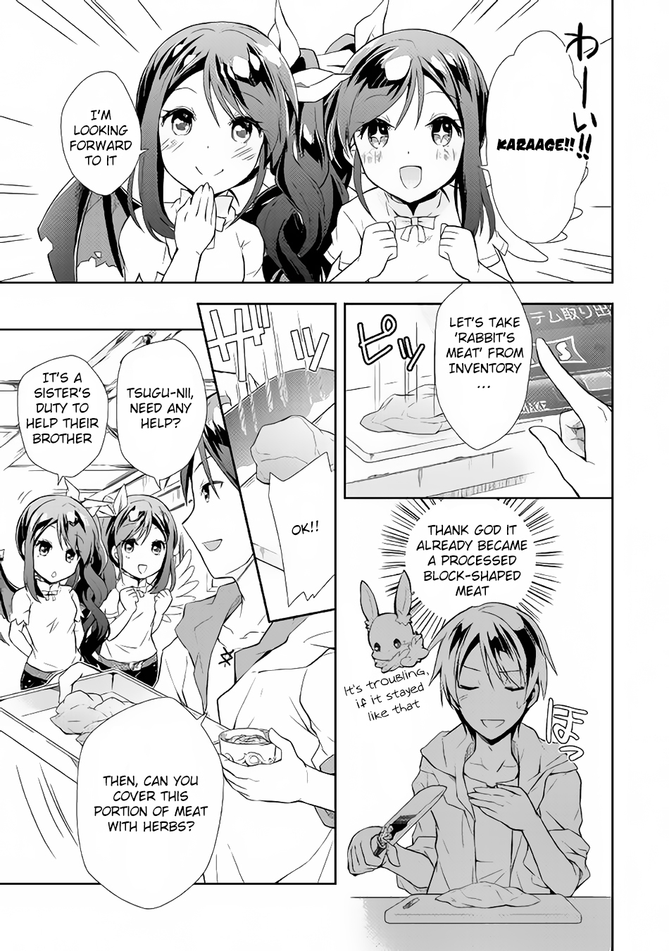 Nonbiri VRMMOki chapter 2 page 16