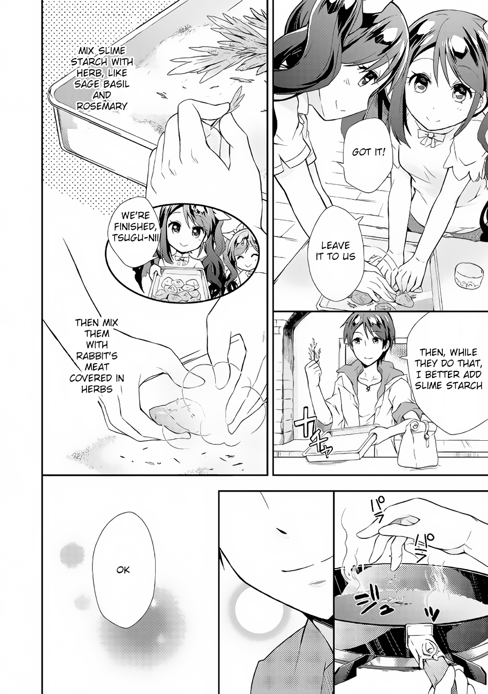 Nonbiri VRMMOki chapter 2 page 17