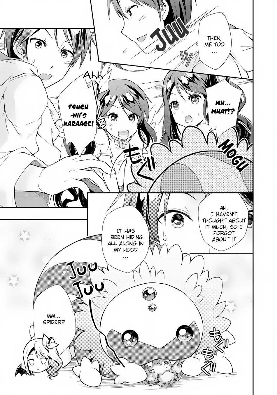 Nonbiri VRMMOki chapter 2 page 21