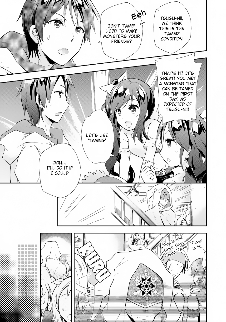 Nonbiri VRMMOki chapter 2 page 23