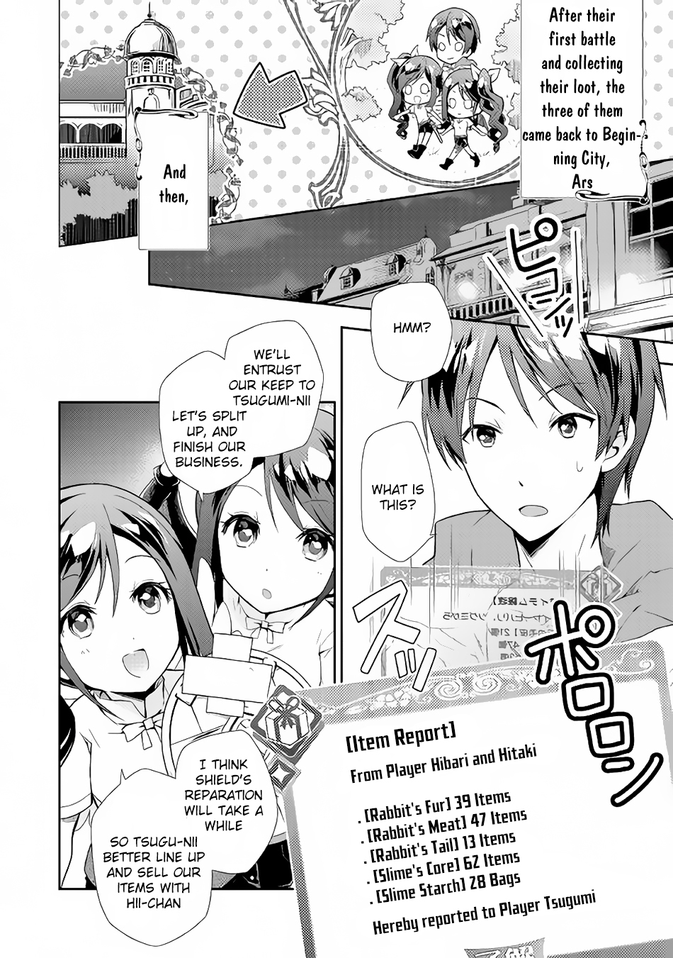 Nonbiri VRMMOki chapter 2 page 3