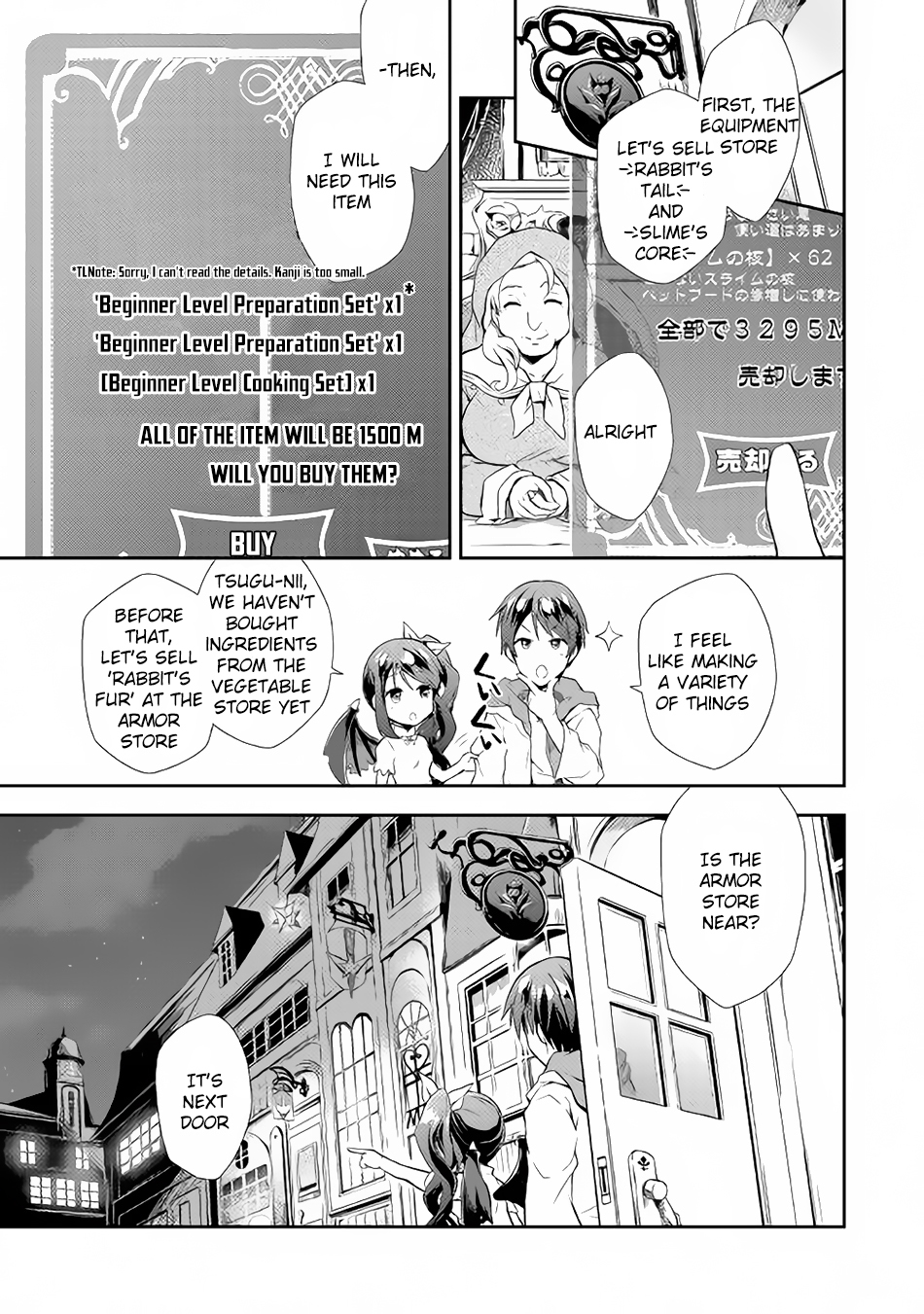 Nonbiri VRMMOki chapter 2 page 6
