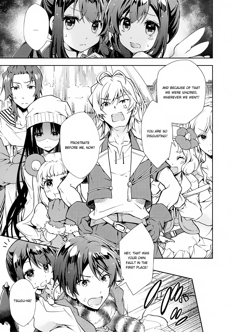 Nonbiri VRMMOki chapter 20 page 16