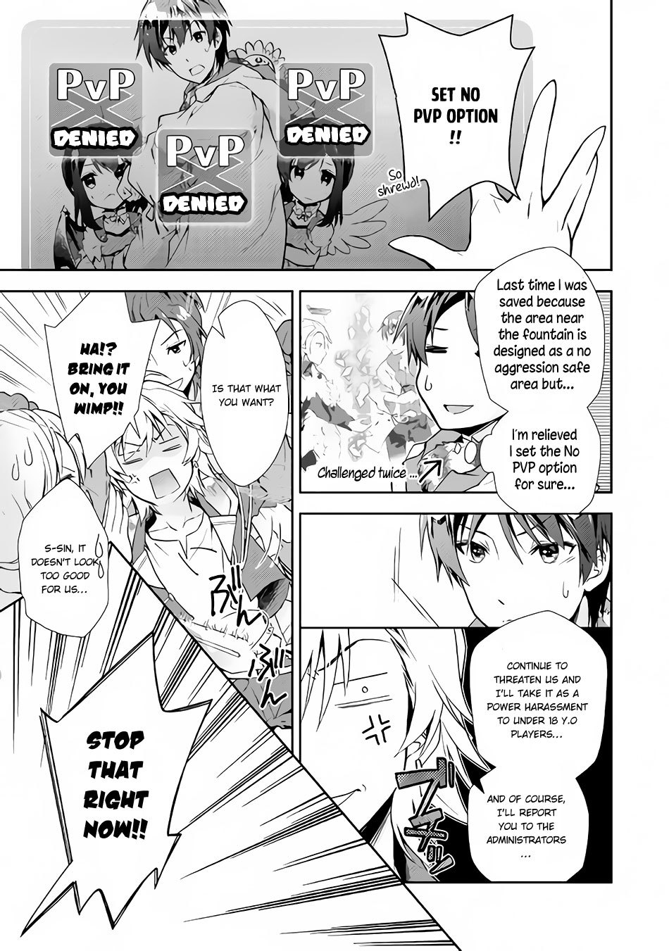 Nonbiri VRMMOki chapter 20 page 18