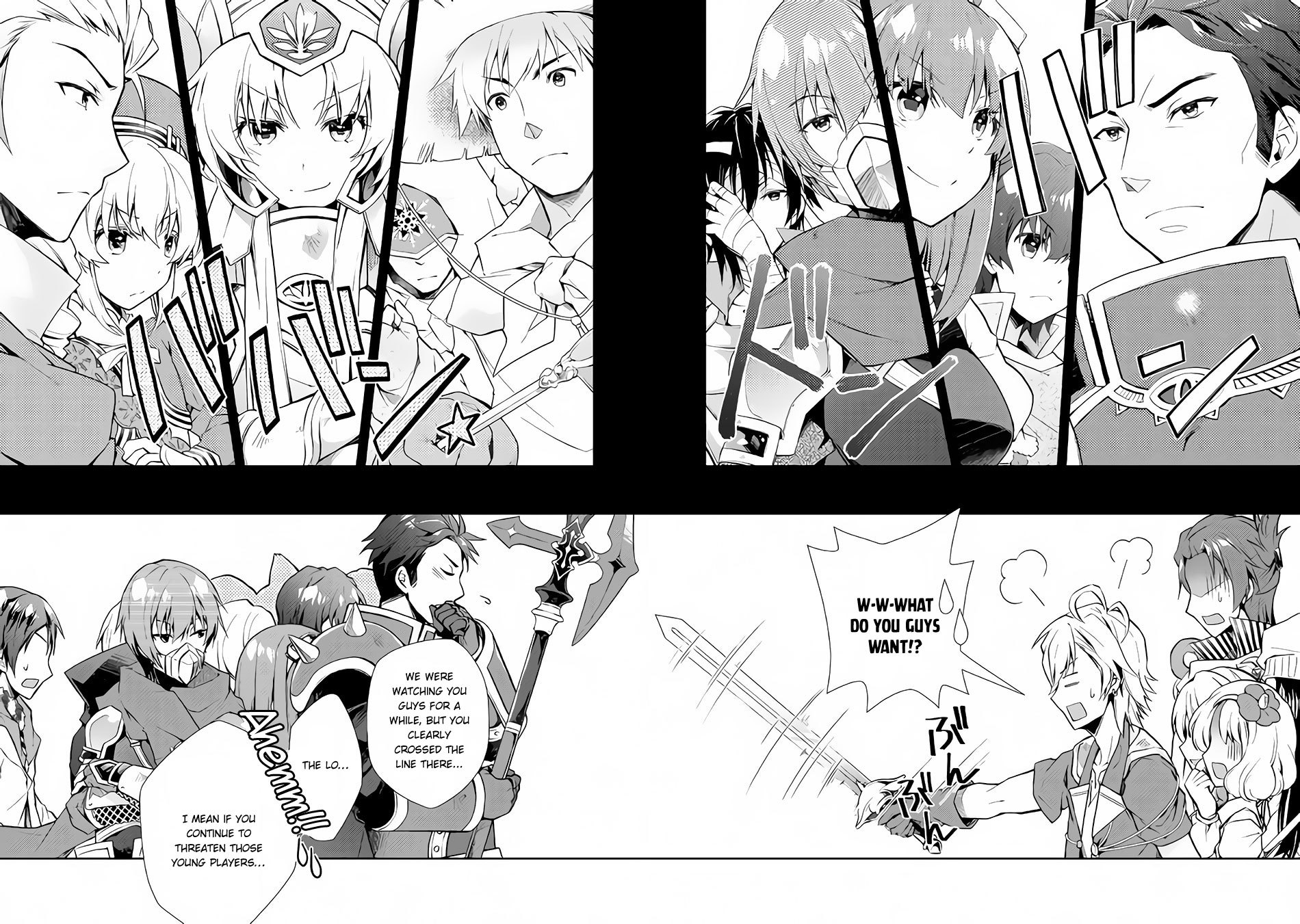 Nonbiri VRMMOki chapter 20 page 20