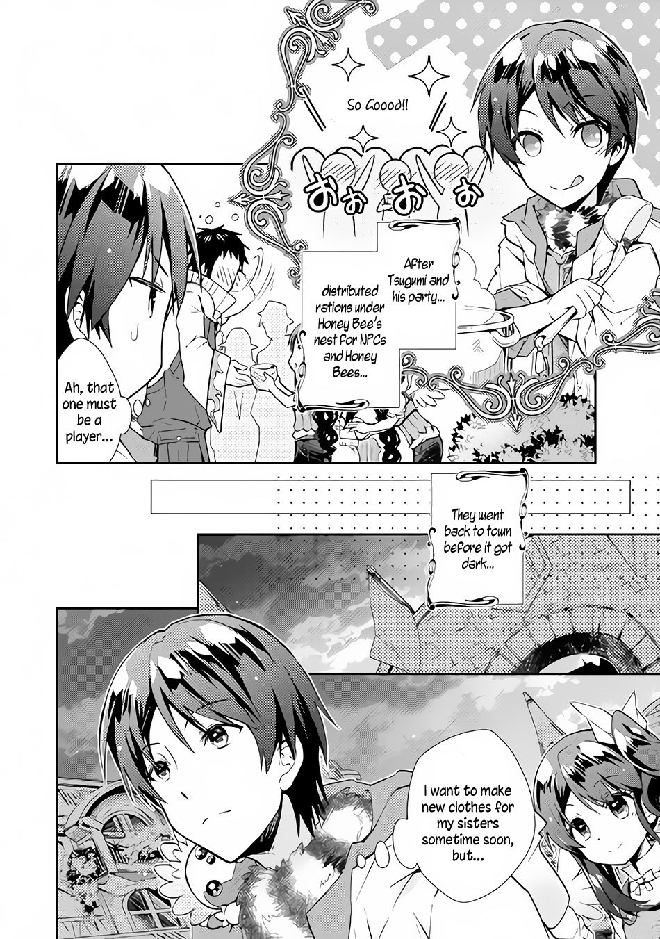 Nonbiri VRMMOki chapter 20 page 3